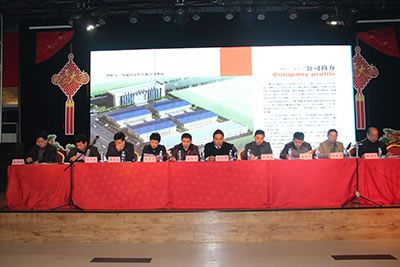 濮陽市三源建設工程有限公司2014年度工作總結會議