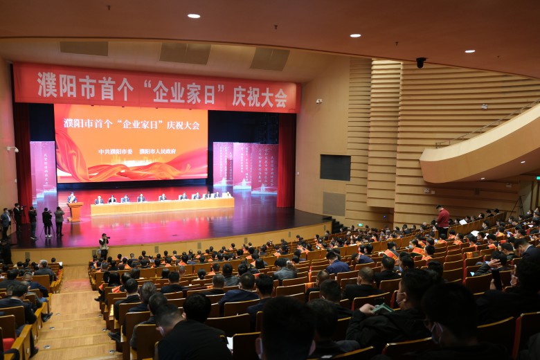 凝心聚力，再創佳績——熱烈祝賀公司榮獲多項殊榮
