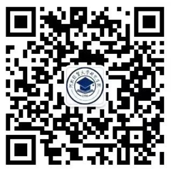 河北經貿大學2023年新增新聞與傳播、計算機技術專業，強化經濟貿易咨詢特色