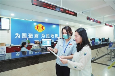 三個故事，帶你了解長沙對非經貿合作背后的“稅動力”