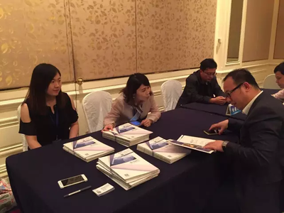 瑞豐德永亮相首屆吉港澳經貿文化交流洽談會，共探經濟新機遇